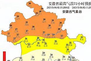 德比！利雅得新月vs胜利首发：米特洛维奇、米林、内维斯先发