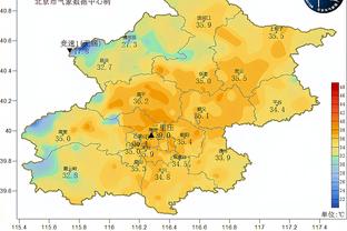 世体：阿劳霍禁赛一场罚款600欧，禁赛将在国王杯执行