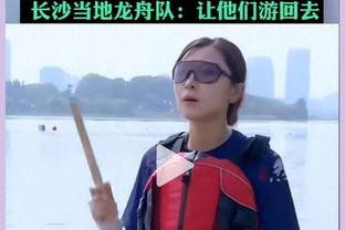 克罗斯晒射门清脆入网声并@诺维茨基：这个声音听起来很熟悉吧？