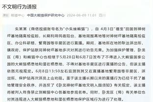 迈阿密国际官宣：2月7日对阵神户胜利船，伊涅斯塔也将参赛