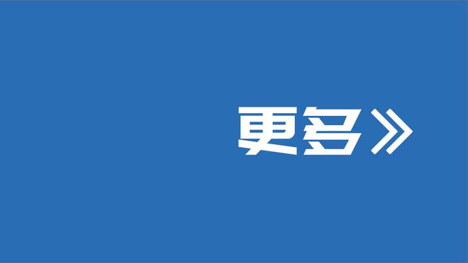 朱总看了直摇头！广东半场共出现15次失误 比广州多10次