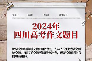 ?乱乱杀！恩比德半场再度14中11狂砍25分10板3助2帽！