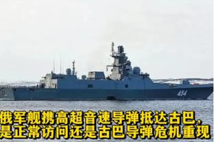 德媒：失去特殊地位且比赛理念不合，基米希和图赫尔关系无药可救