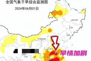 雷竞技app怎么下载