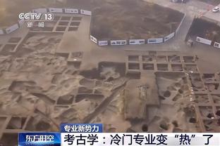 马卡：赛季至今仅出场92分钟，居勒尔担心无法随土耳其参加欧洲杯