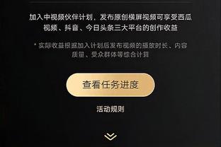 记者辟谣：格雷茨卡无意离开拜仁，他希望留队接受竞争