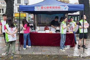 雷竞技官方登录平台截图2