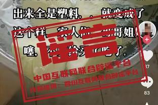 想不到❓英超BIG6排名：车魔无缘前六，“切尔东”第三&铁锤第六