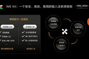 进攻高效难救主！大瓦格纳15中10砍下21分8板&正负值+23全场最高