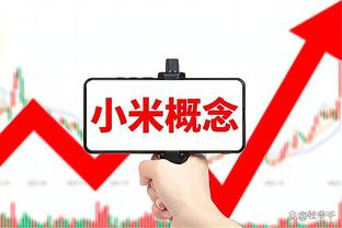 复出状态还行！文班亚马半场8中4拿到10分3板2助1帽