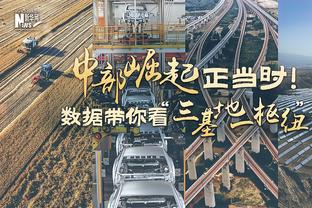 ?双喜临门！独行侠今日训练照：东契奇、欧文喜不自胜